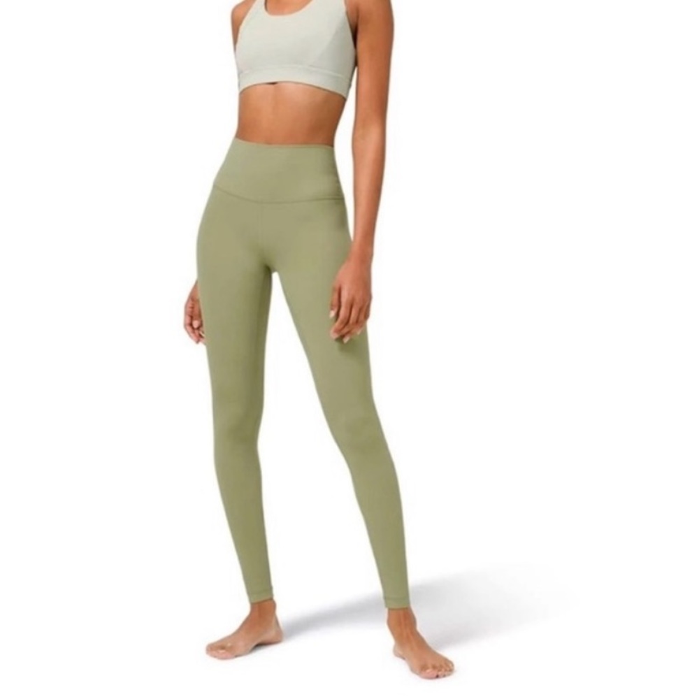 Lululemon Align Legging 25”